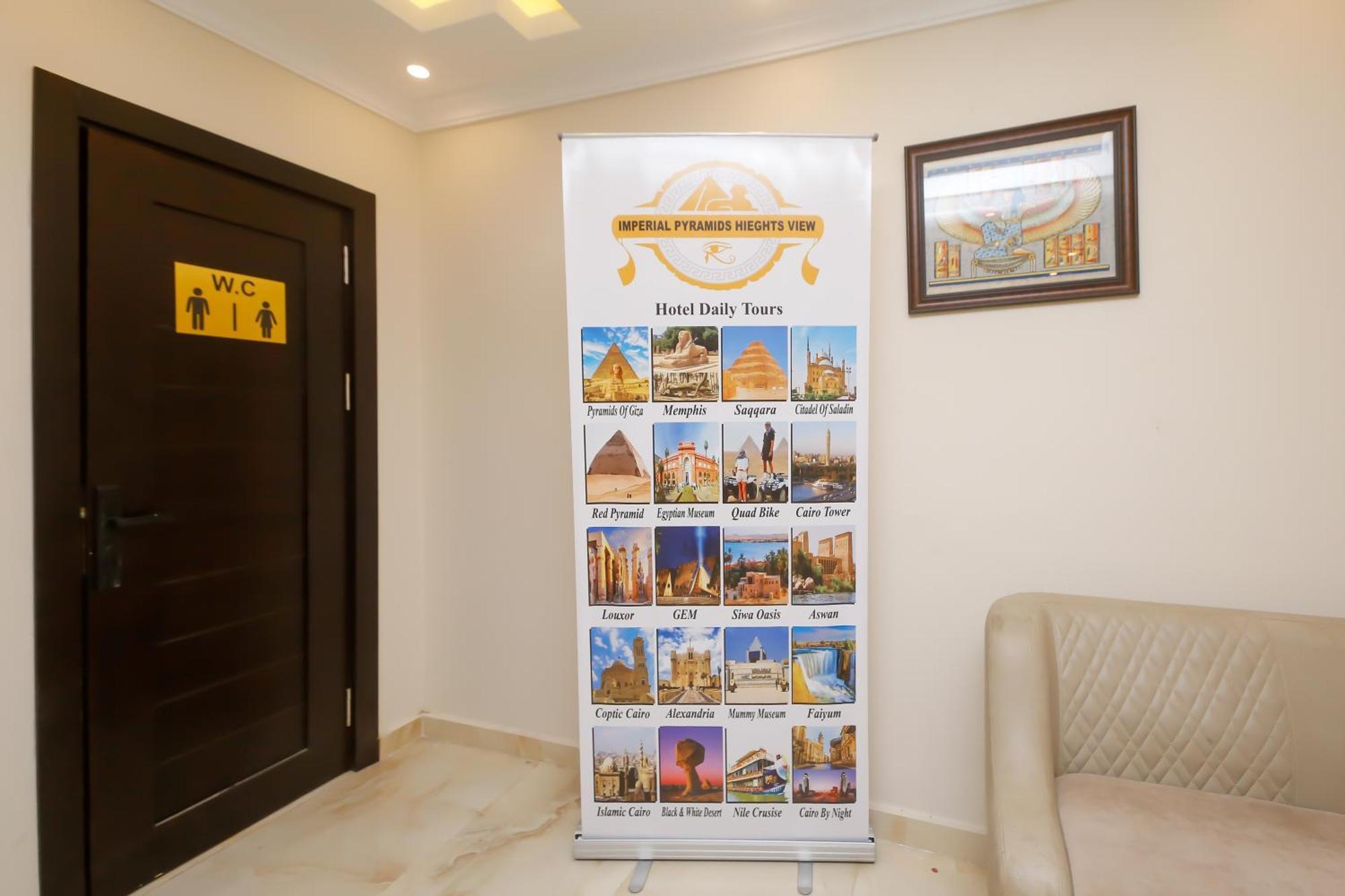 Imperial Pyramids Heights View Bed & Breakfast Nazlet el-Sîsi Екстериор снимка